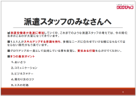LinkIcon